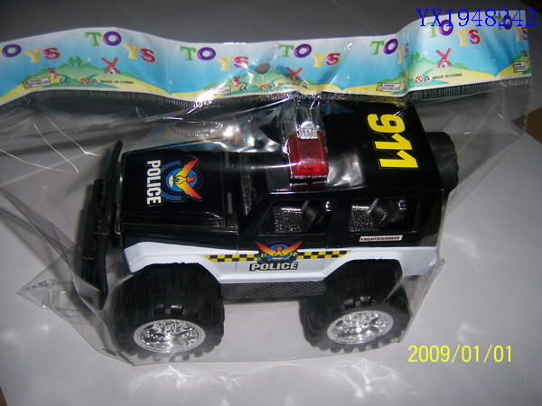 <img src='photo/2010C/YX1948242.JPG'width='400' height='300'>
