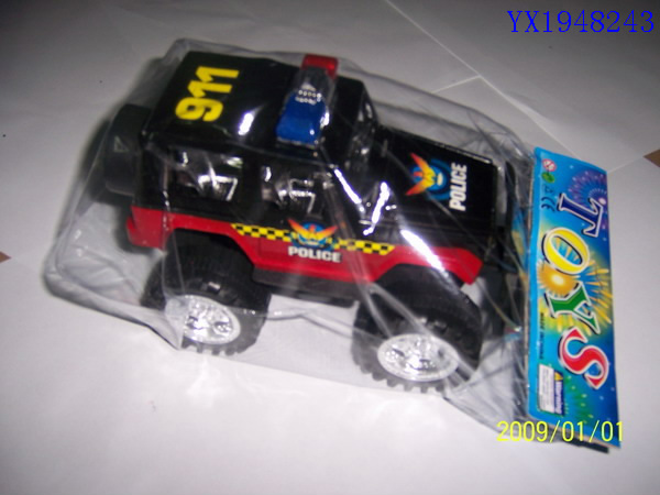 <img src='photo/2010C/YX1948243.JPG'width='400' height='300'>