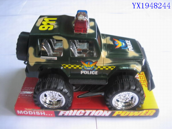 <img src='photo/2010C/YX1948244.JPG'width='400' height='300'>