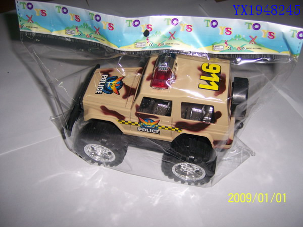<img src='photo/2010C/YX1948245.JPG'width='400' height='300'>