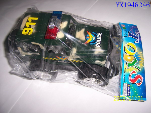 <img src='photo/2010C/YX1948246.JPG'width='400' height='300'>