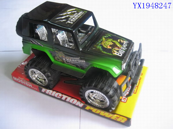 <img src='photo/2010C/YX1948247.JPG'width='400' height='300'>