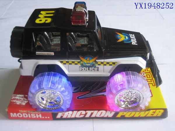 <img src='photo/2010C/YX1948252.JPG'width='400' height='300'>