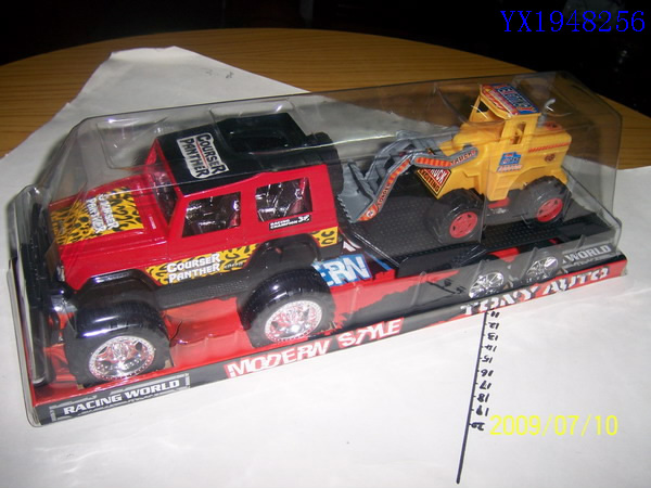 <img src='photo/2010C/YX1948256.JPG'width='400' height='300'>
