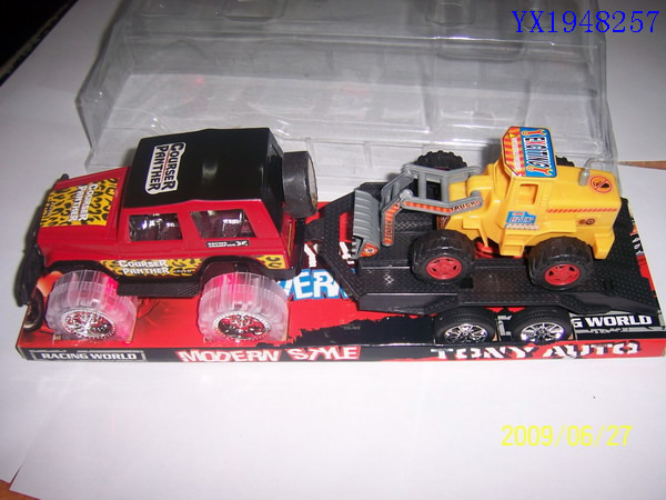 <img src='photo/2010C/YX1948257.JPG'width='400' height='300'>