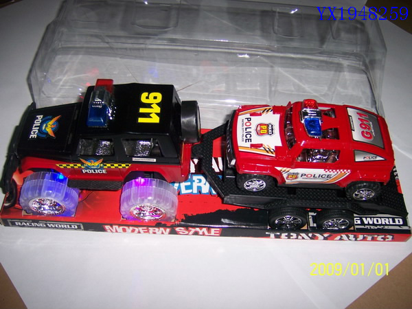 <img src='photo/2010C/YX1948259.JPG'width='400' height='300'>