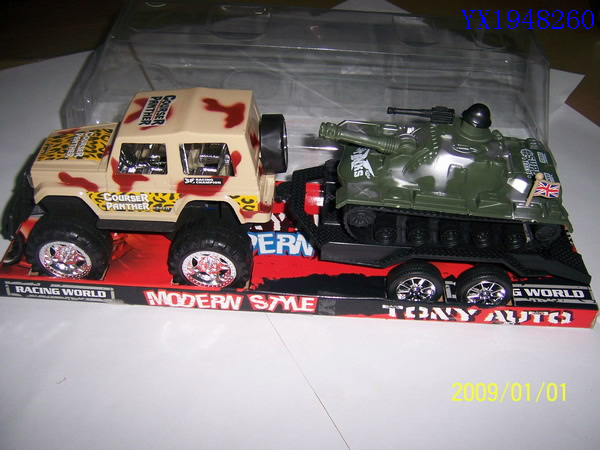<img src='photo/2010C/YX1948260.JPG'width='400' height='300'>
