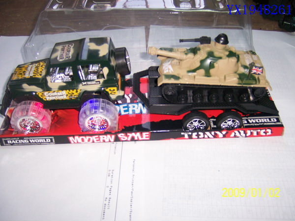 <img src='photo/2010C/YX1948261.JPG'width='400' height='300'>