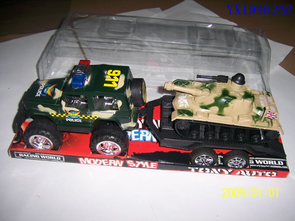 <img src='photo/2010C/YX1948262.JPG'width='400' height='300'>