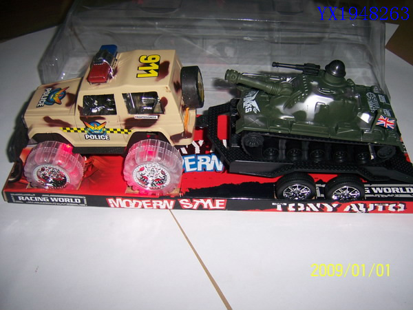 <img src='photo/2010C/YX1948263.JPG'width='400' height='300'>