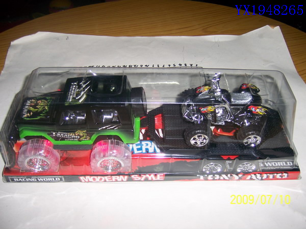 <img src='photo/2010C/YX1948265.JPG'width='400' height='300'>