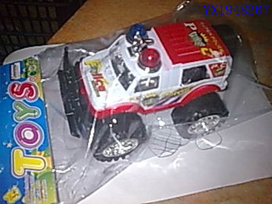 <img src='photo/2010C/YX1948267.jpg'width='400' height='300'>