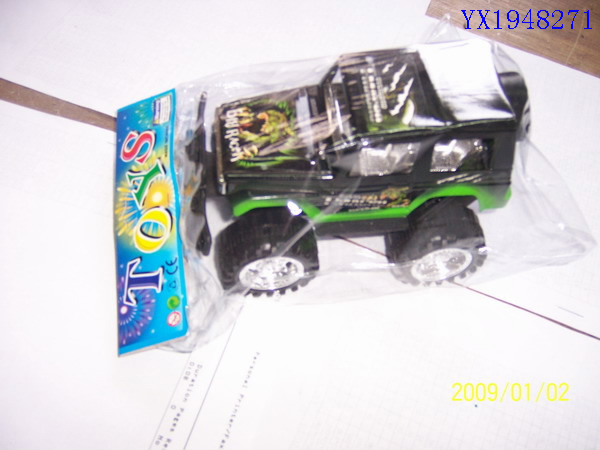 <img src='photo/2010C/YX1948271.JPG'width='400' height='300'>