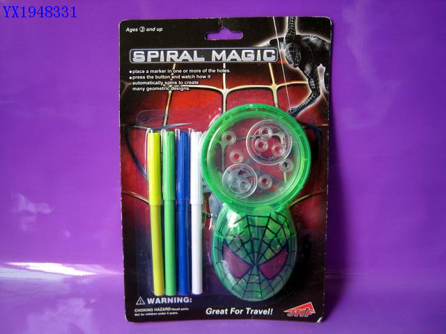 <img src='photo/2010C/YX1948331.jpg'width='400' height='300'>