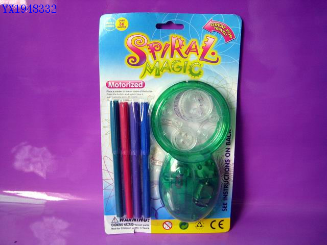 <img src='photo/2010C/YX1948332.jpg'width='400' height='300'>