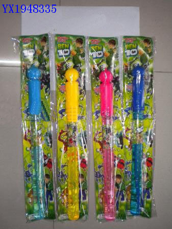 <img src='photo/2010C/YX1948335.jpg'width='400' height='300'>