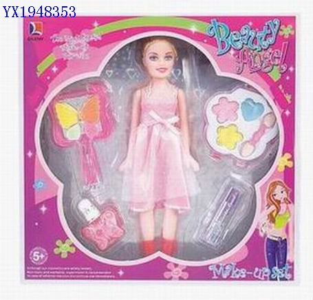 <img src='photo/2010C/YX1948353.jpg'width='400' height='300'>