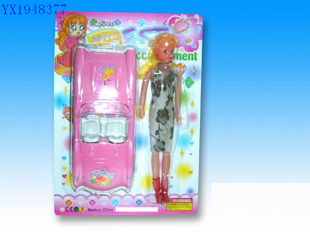 <img src='photo/2010C/YX1948377.jpg'width='400' height='300'>