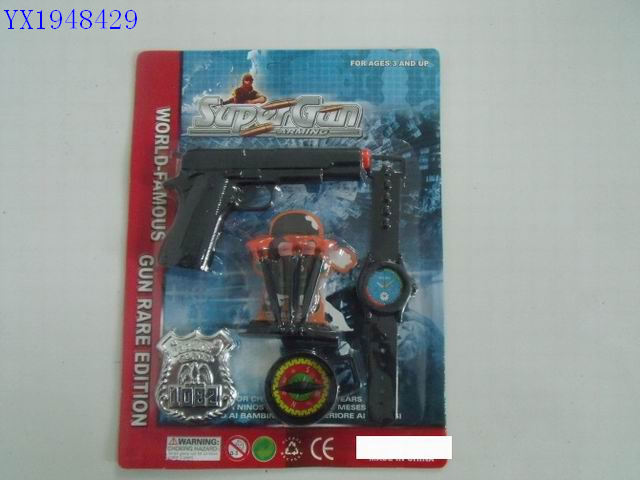 <img src='photo/2010C/YX1948429.jpg'width='400' height='300'>