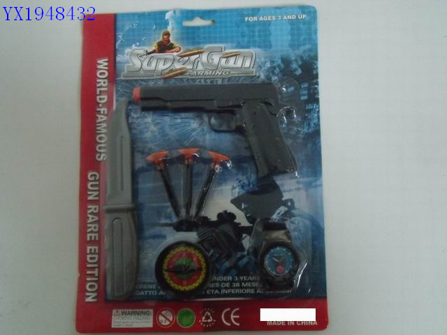 <img src='photo/2010C/YX1948432.jpg'width='400' height='300'>