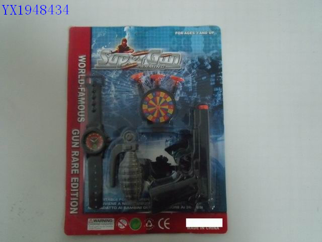 <img src='photo/2010C/YX1948434.jpg'width='400' height='300'>