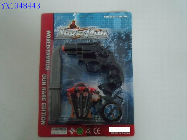 <img src='photo/2010C/YX1948443.jpg'width='400' height='300'>