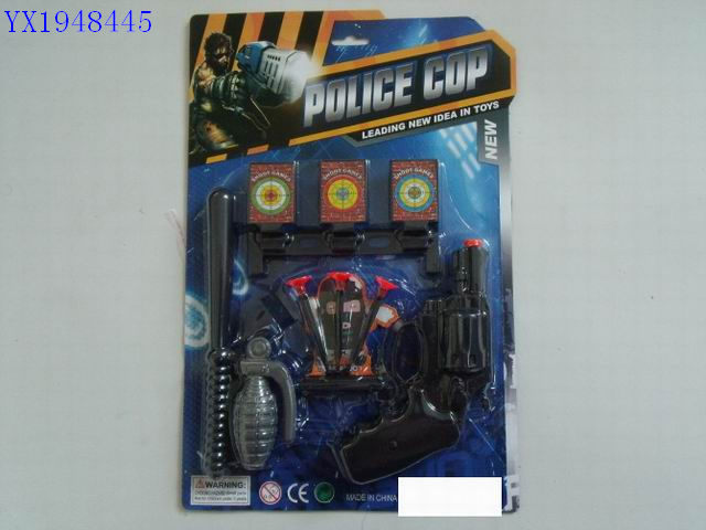 <img src='photo/2010C/YX1948445.jpg'width='400' height='300'>