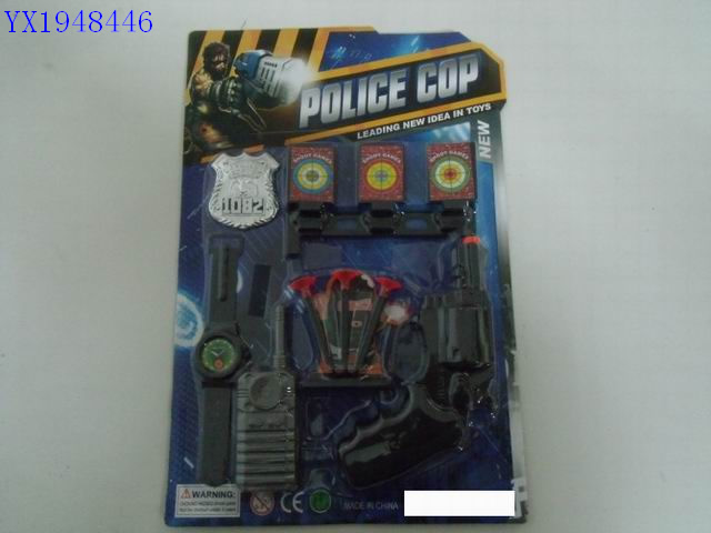 <img src='photo/2010C/YX1948446.jpg'width='400' height='300'>
