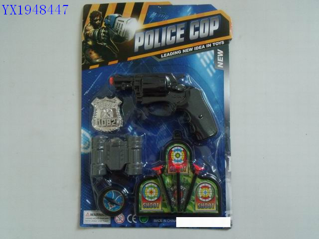 <img src='photo/2010C/YX1948447.jpg'width='400' height='300'>
