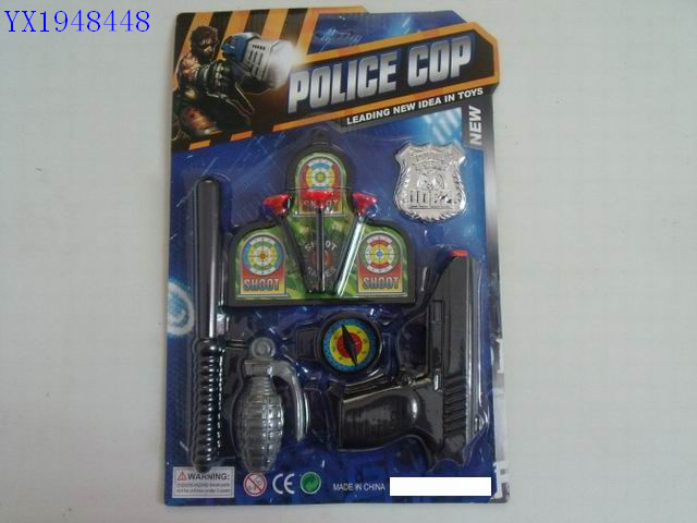 <img src='photo/2010C/YX1948448.jpg'width='400' height='300'>