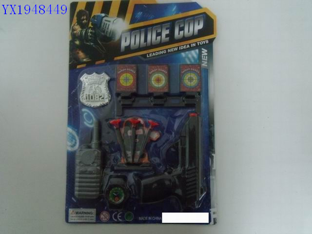 <img src='photo/2010C/YX1948449.jpg'width='400' height='300'>