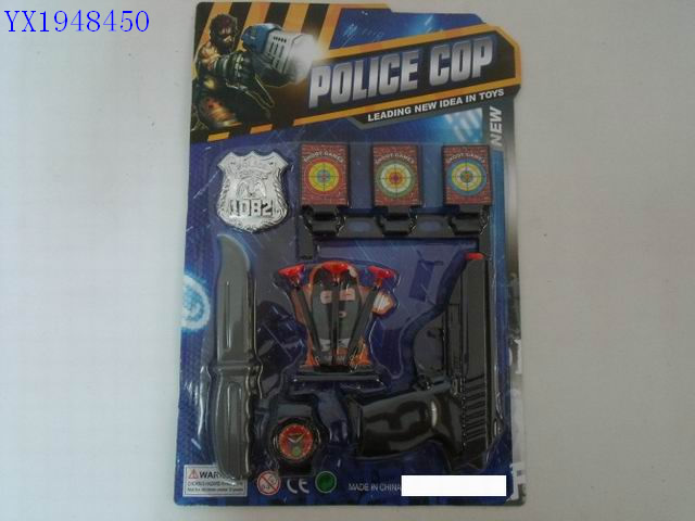 <img src='photo/2010C/YX1948450.jpg'width='400' height='300'>