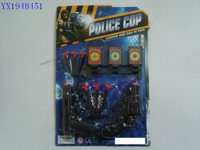 <img src='photo/2010C/YX1948451.jpg'width='400' height='300'>