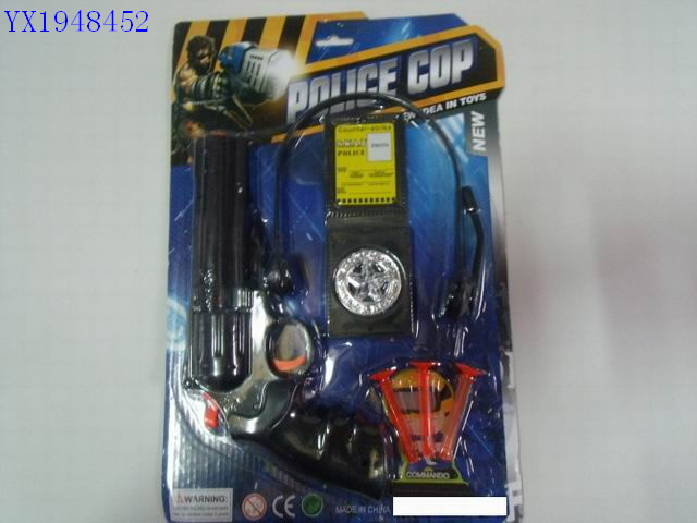 <img src='photo/2010C/YX1948452.jpg'width='400' height='300'>