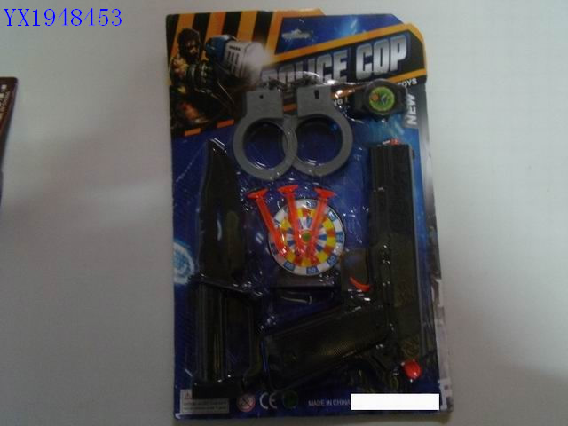 <img src='photo/2010C/YX1948453.jpg'width='400' height='300'>