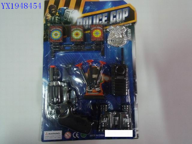 <img src='photo/2010C/YX1948454.jpg'width='400' height='300'>
