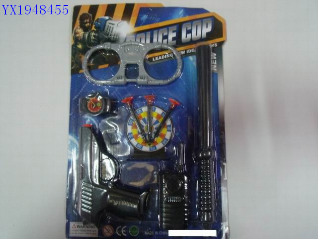 <img src='photo/2010C/YX1948455.jpg'width='400' height='300'>