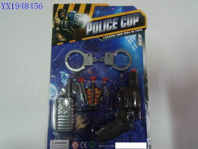 <img src='photo/2010C/YX1948456.jpg'width='400' height='300'>