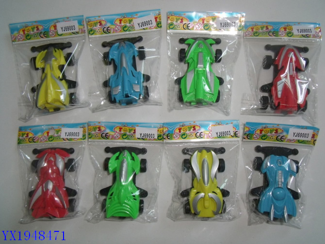 <img src='photo/2010C/YX1948471.jpg'width='400' height='300'>