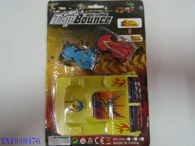 <img src='photo/2010C/YX1948476.jpg'width='400' height='300'>
