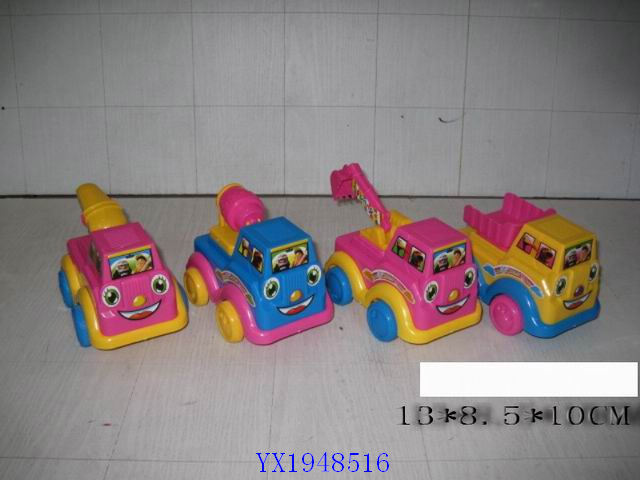 <img src='photo/2010C/YX1948516.jpg'width='400' height='300'>
