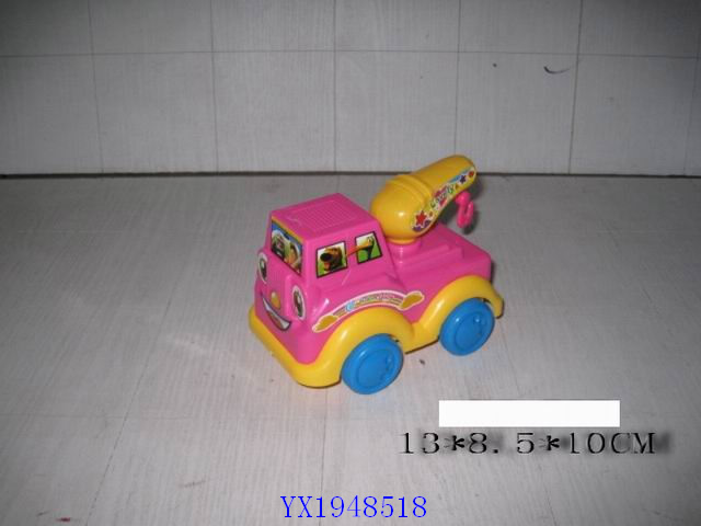 <img src='photo/2010C/YX1948518.jpg'width='400' height='300'>