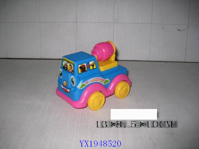 <img src='photo/2010C/YX1948520.jpg'width='400' height='300'>
