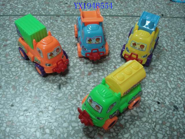 <img src='photo/2010C/YX1948554.JPG'width='400' height='300'>