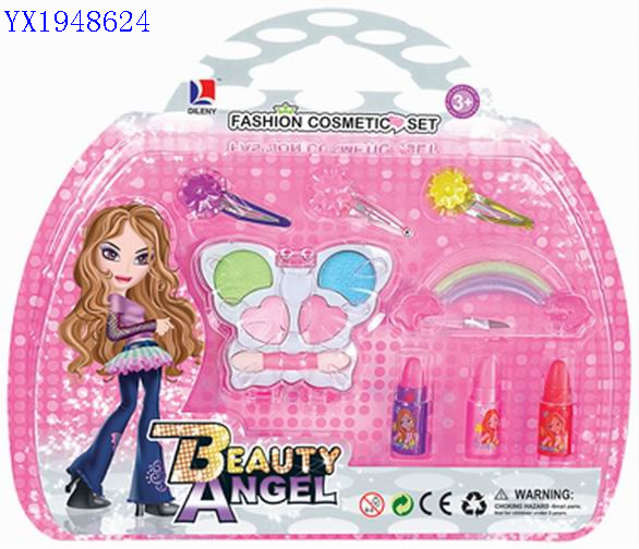<img src='photo/2010C/YX1948624.jpg'width='400' height='300'>