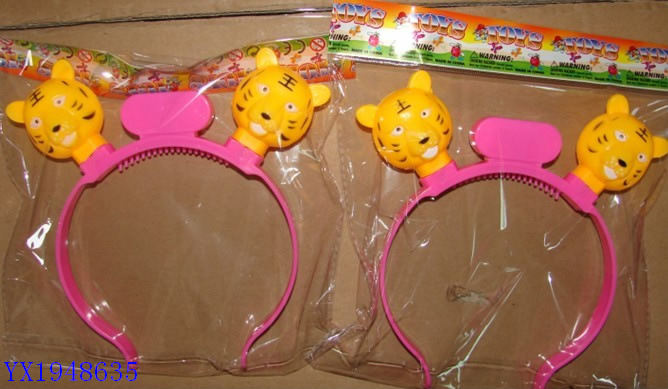 <img src='photo/2010C/YX1948635.jpg'width='400' height='300'>