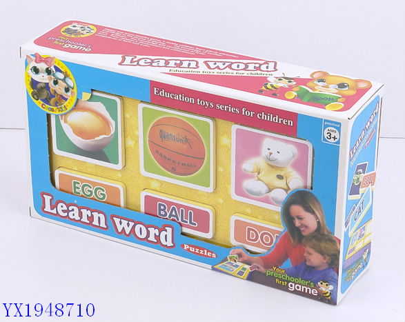 <img src='photo/2010C/YX1948710.jpg'width='400' height='300'>