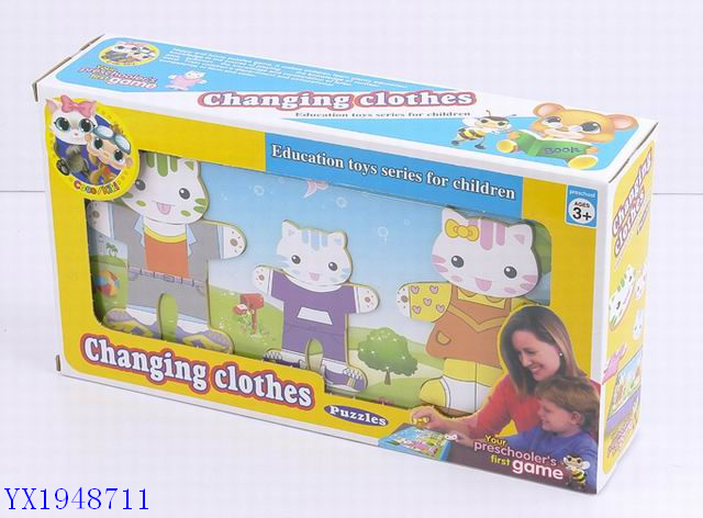 <img src='photo/2010C/YX1948711.jpg'width='400' height='300'>
