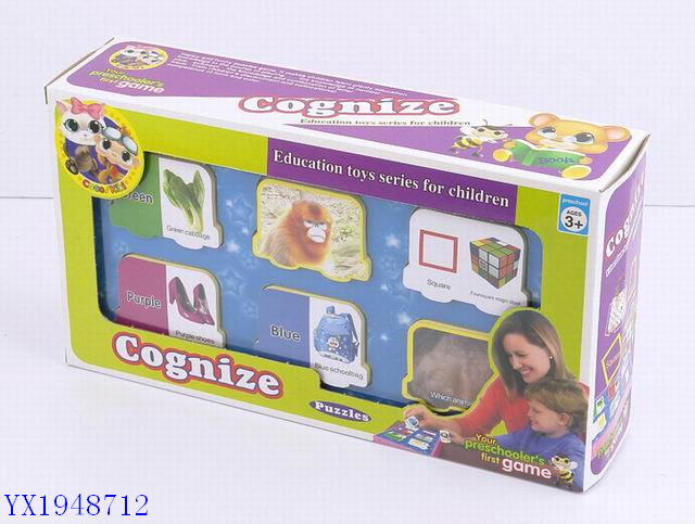 <img src='photo/2010C/YX1948712.jpg'width='400' height='300'>
