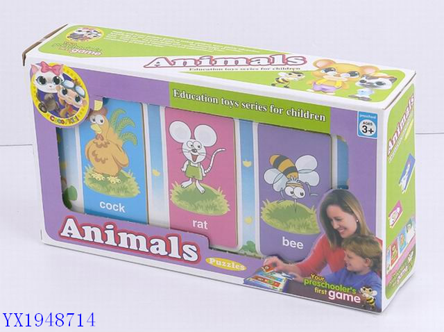 <img src='photo/2010C/YX1948714.jpg'width='400' height='300'>